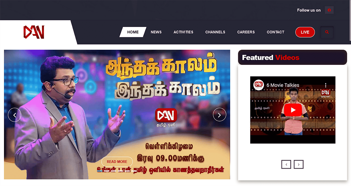 Why I Switched to Sketch For UI Design